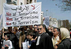no al terrorismo.jpg